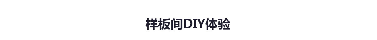 辦公室裝修設(shè)計圖，辦公室裝修效果圖